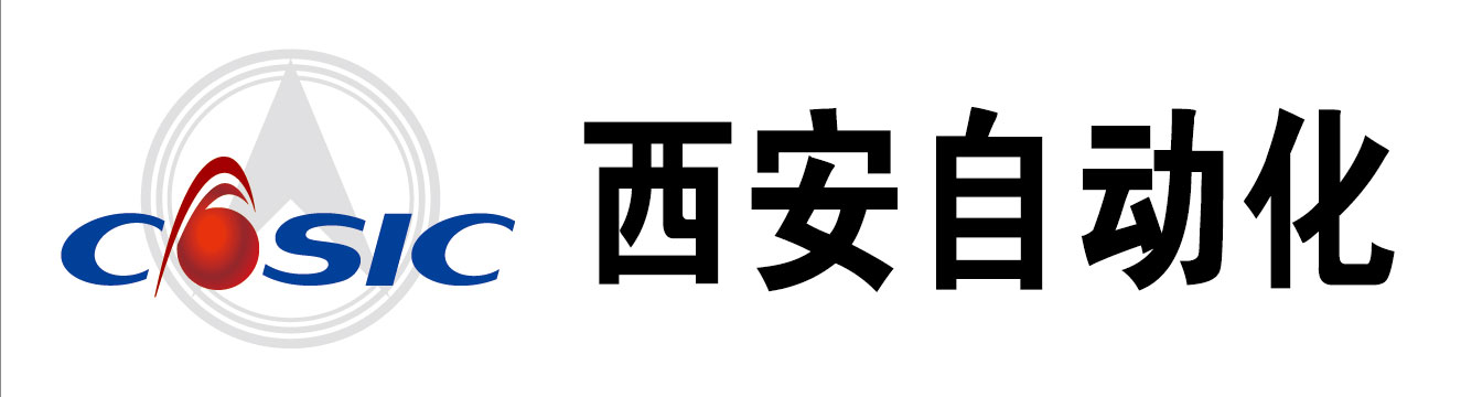 西安航天某某股份有限公司