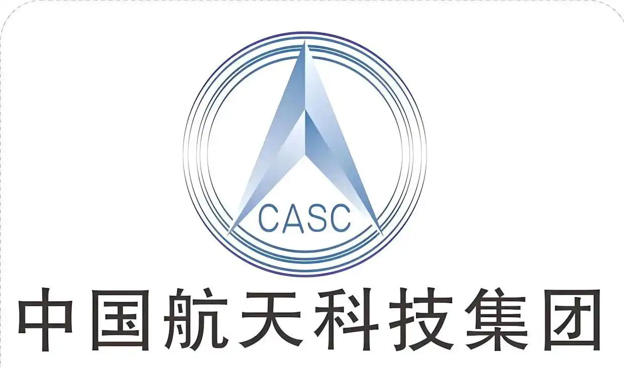 中国航天科技集团某某所