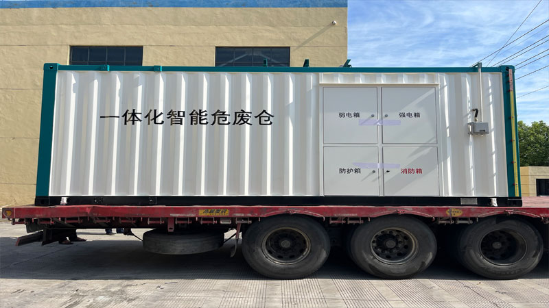 发货收货
